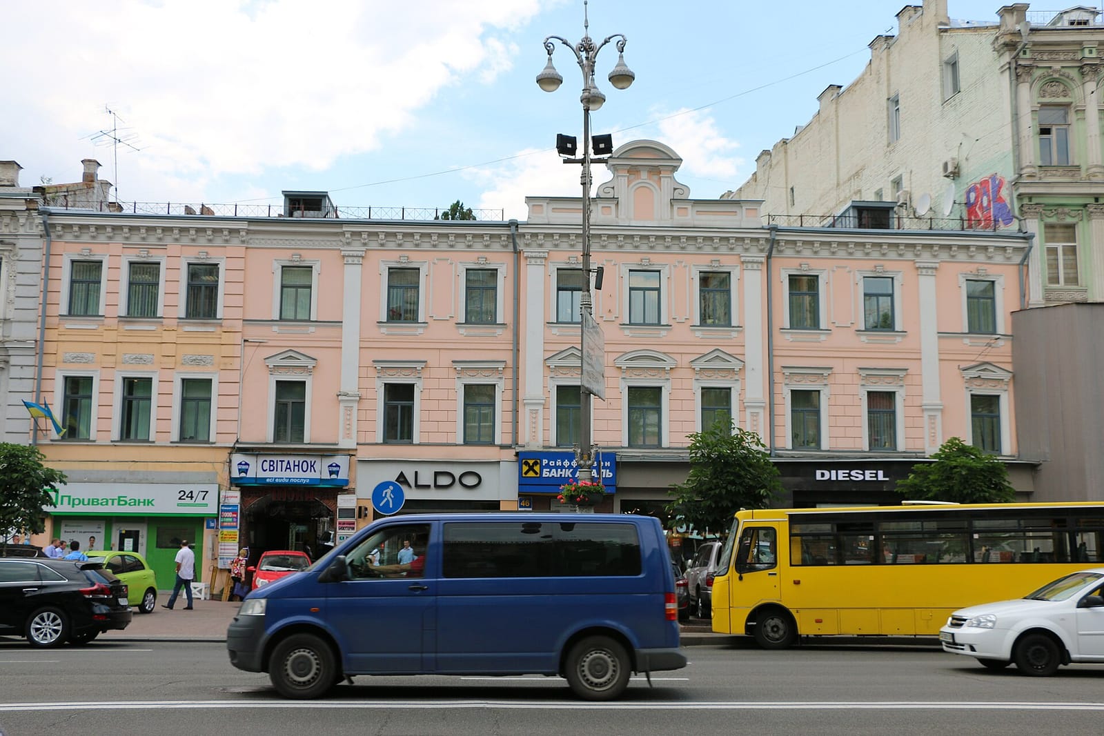 Paliturka photo 2