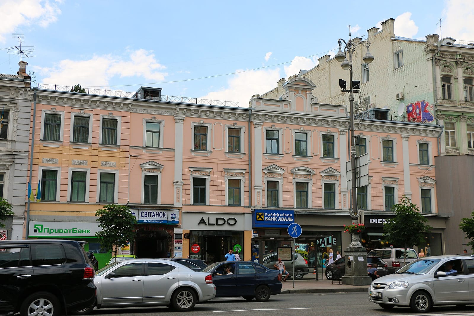 Paliturka