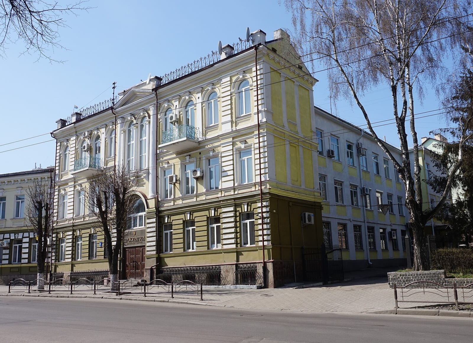 Lviv Croissants photo 3