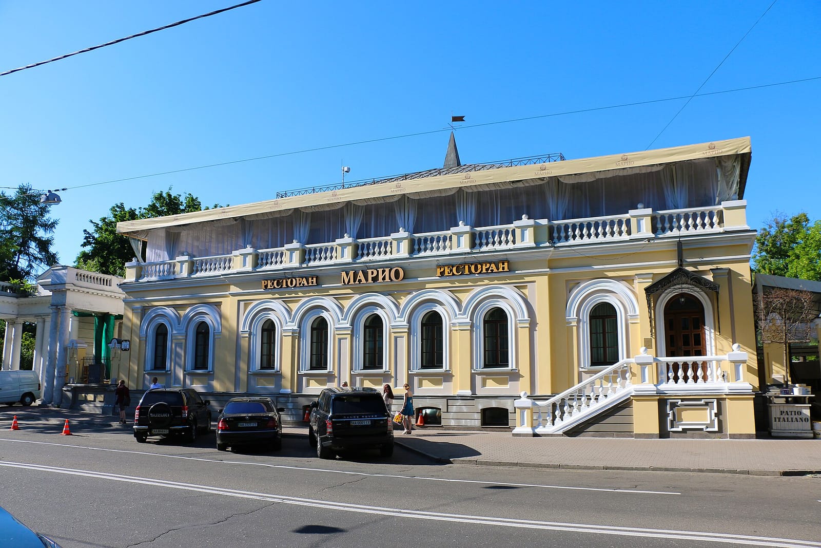 Горький Espresso Bar photo 4