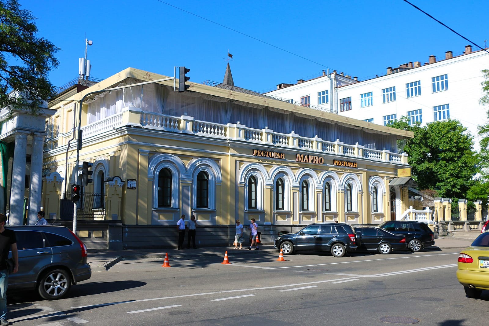 Горький Espresso Bar photo 3