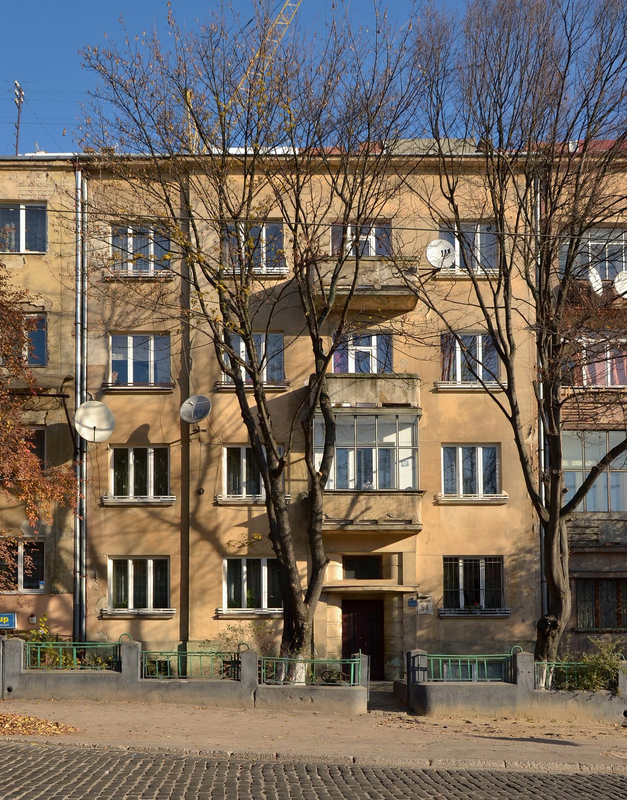 Lviv Croissants photo 2
