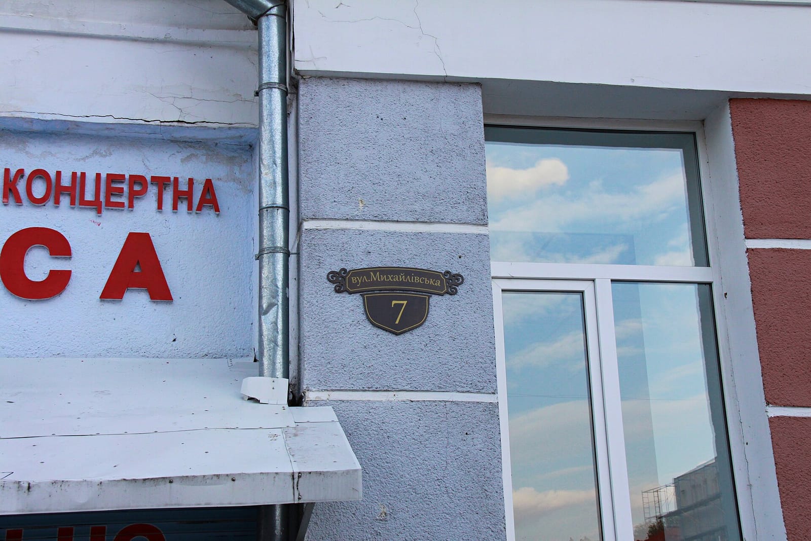 Aroma Kava photo 3