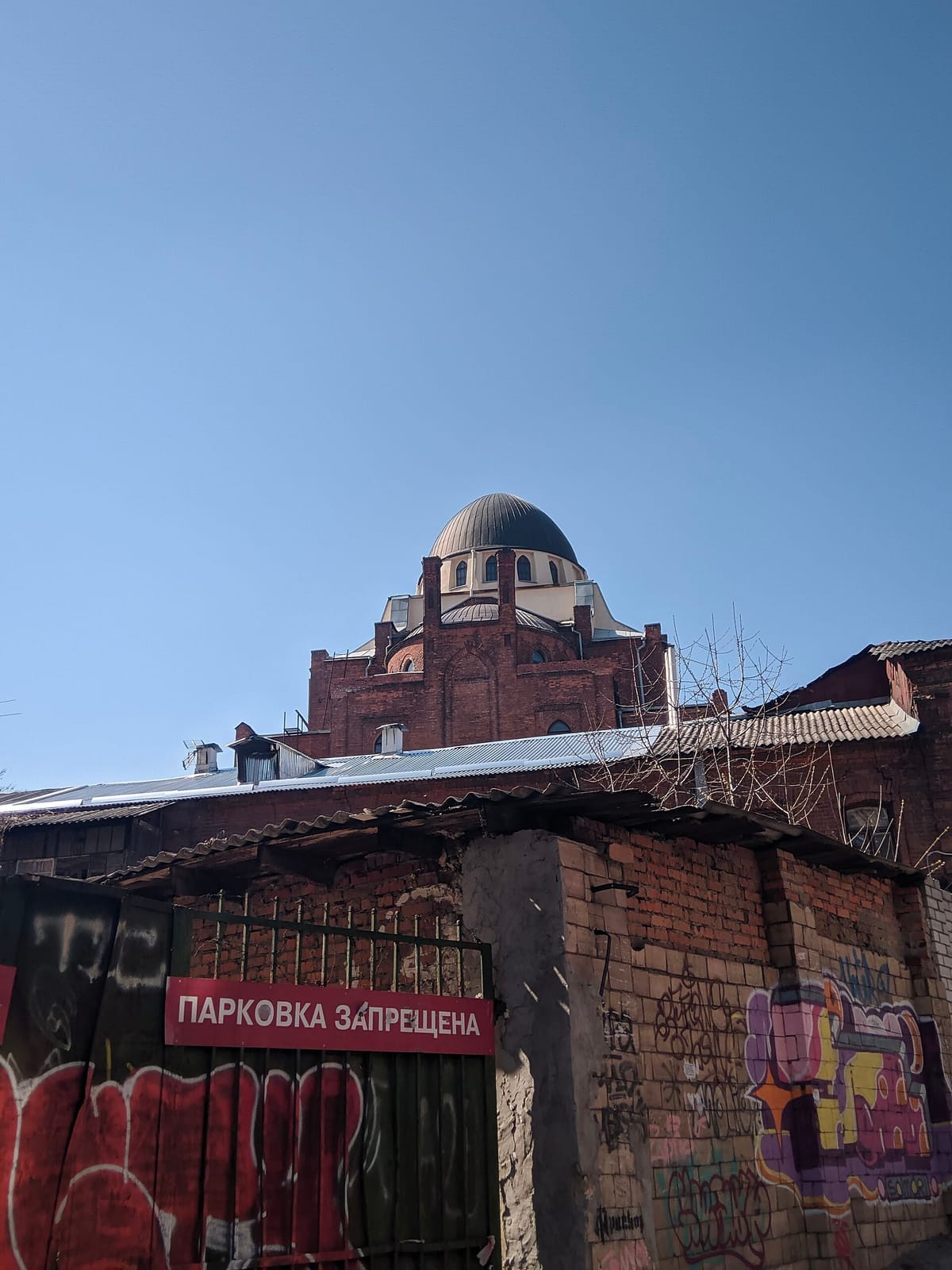 Кафе настільних ігор "Laka Kalaka" photo 3
