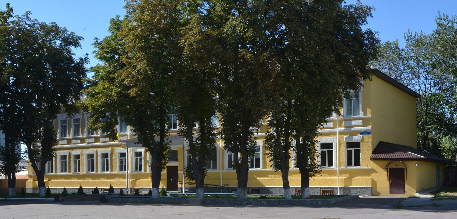 Kafejo photo 3