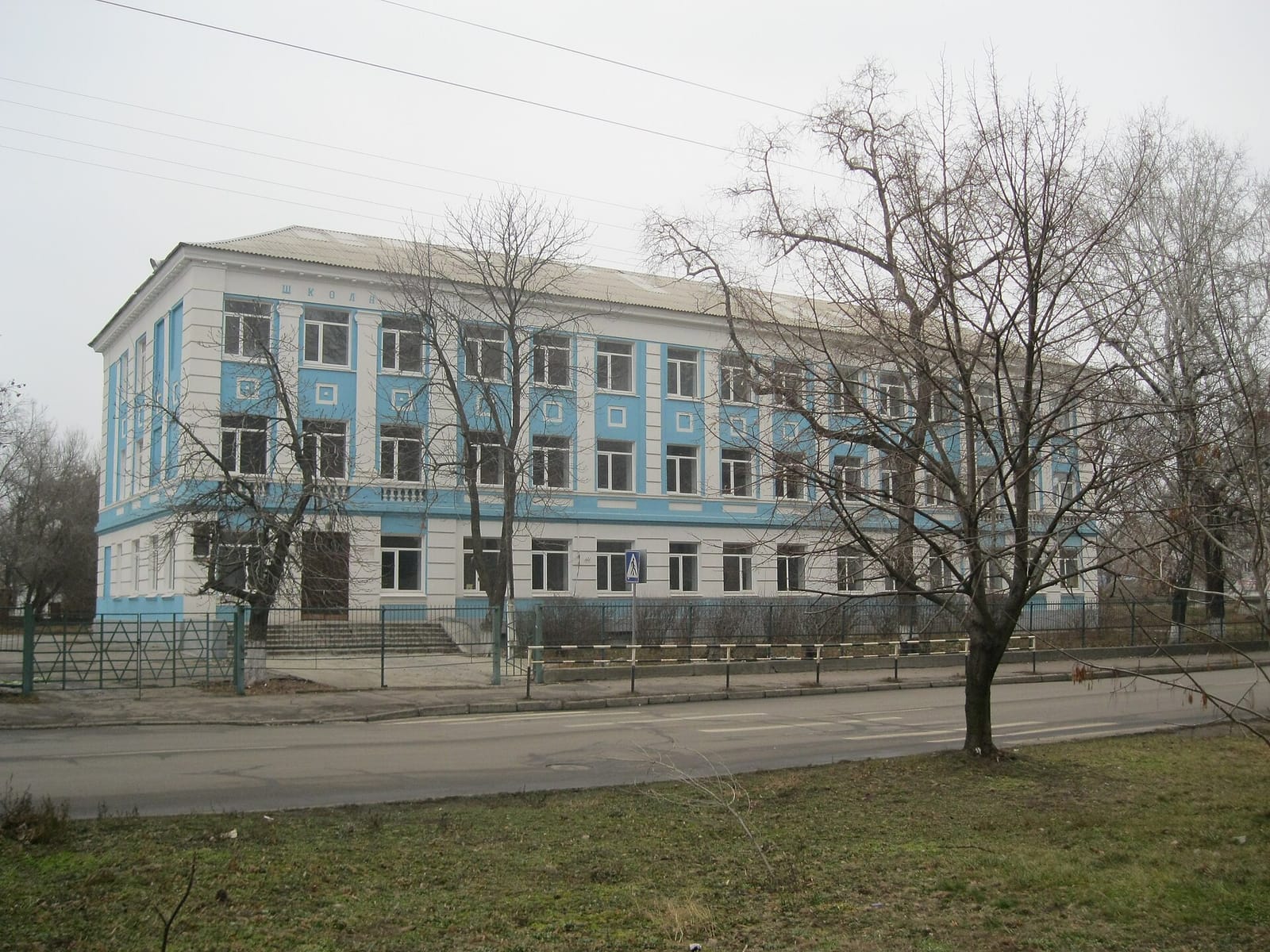 Kafejo photo 4