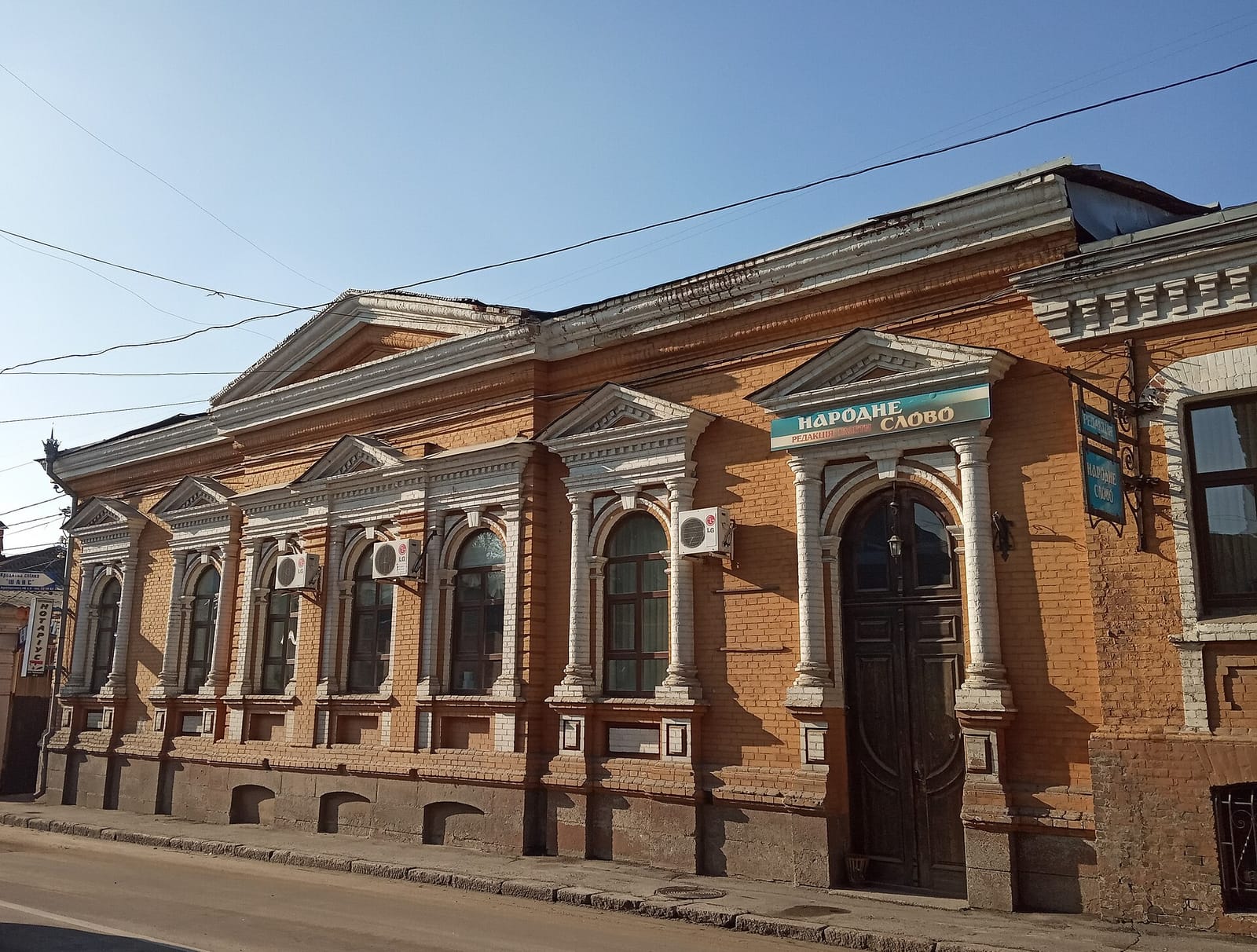 Кав'ярня №1 Куба photo 2