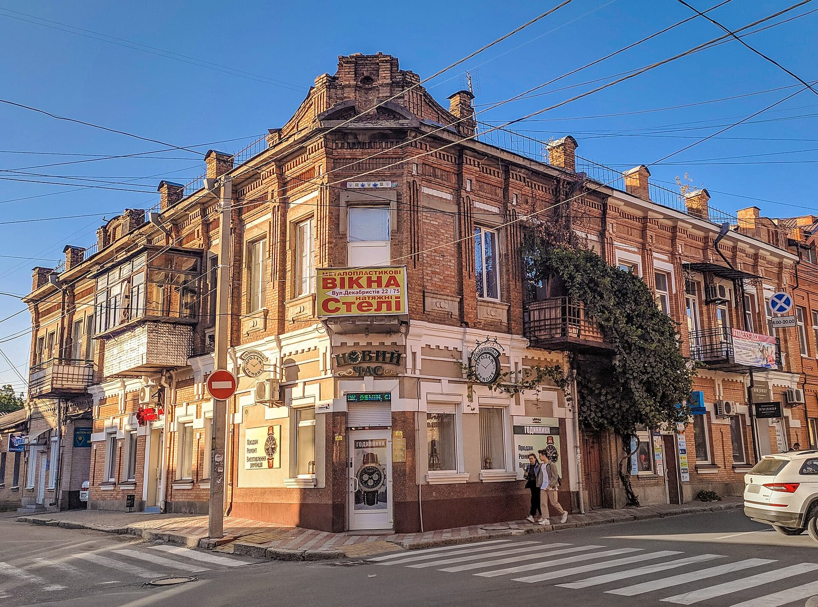 Кав'ярня №1 Куба photo 4