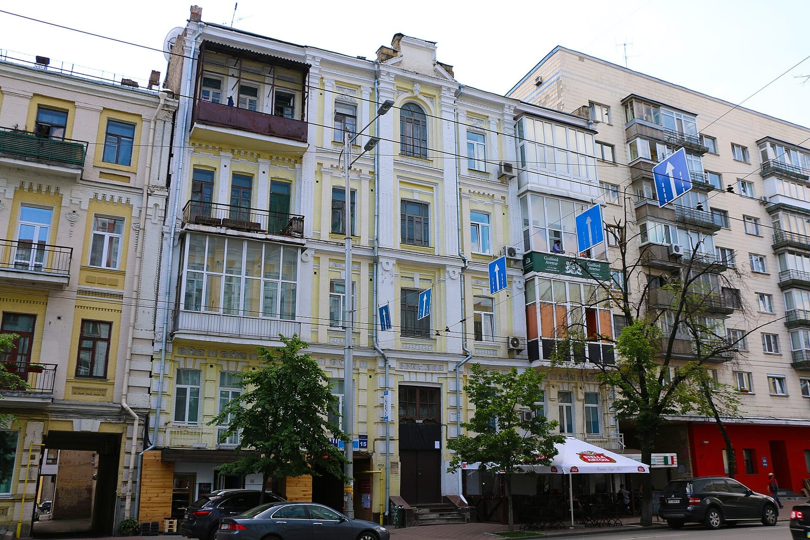 Spelaya Kanareyka photo 2
