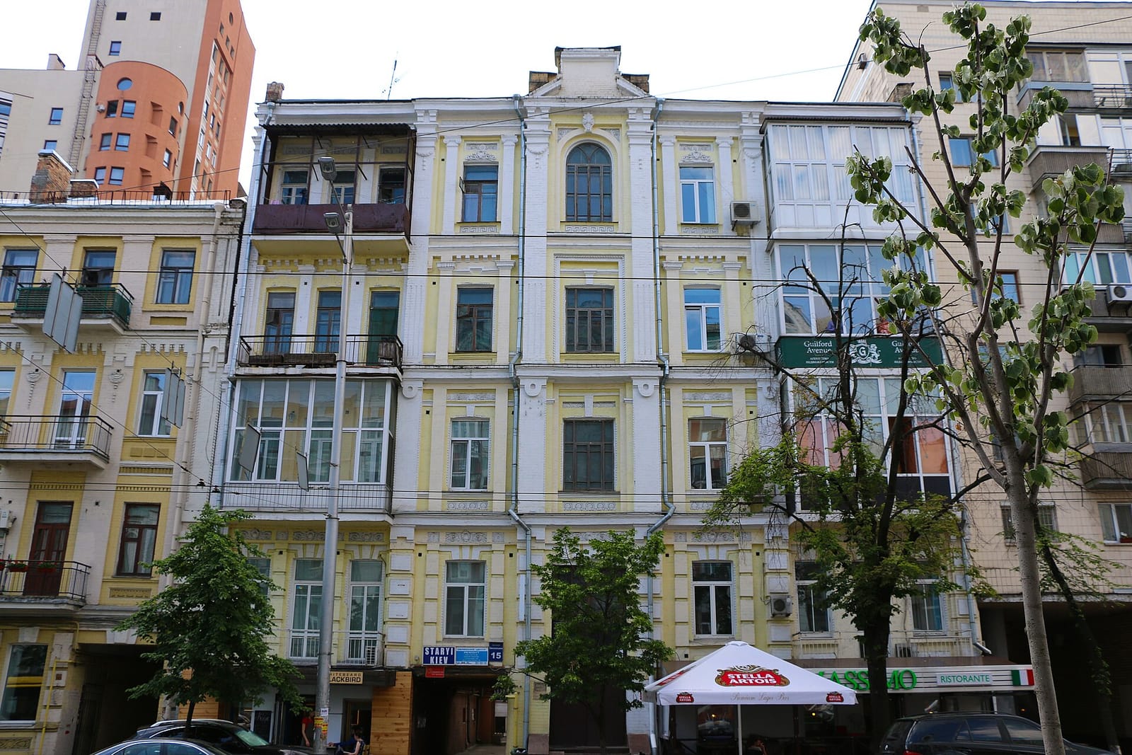 Spelaya Kanareyka photo 3