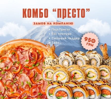 Resto-Presto photo 2