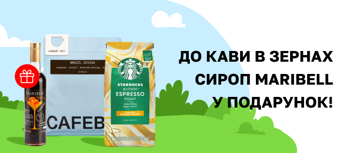 Coffeeok photo 8