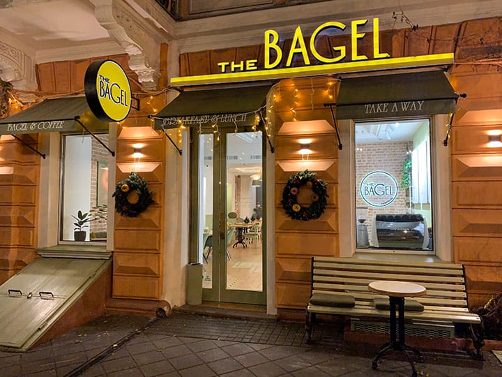 The BAGEL photo 5