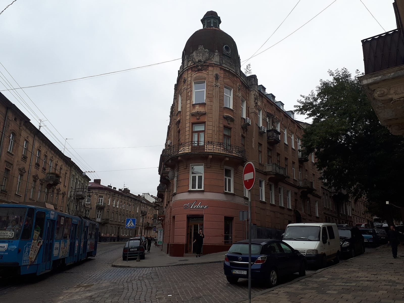 Мiстечко photo 3