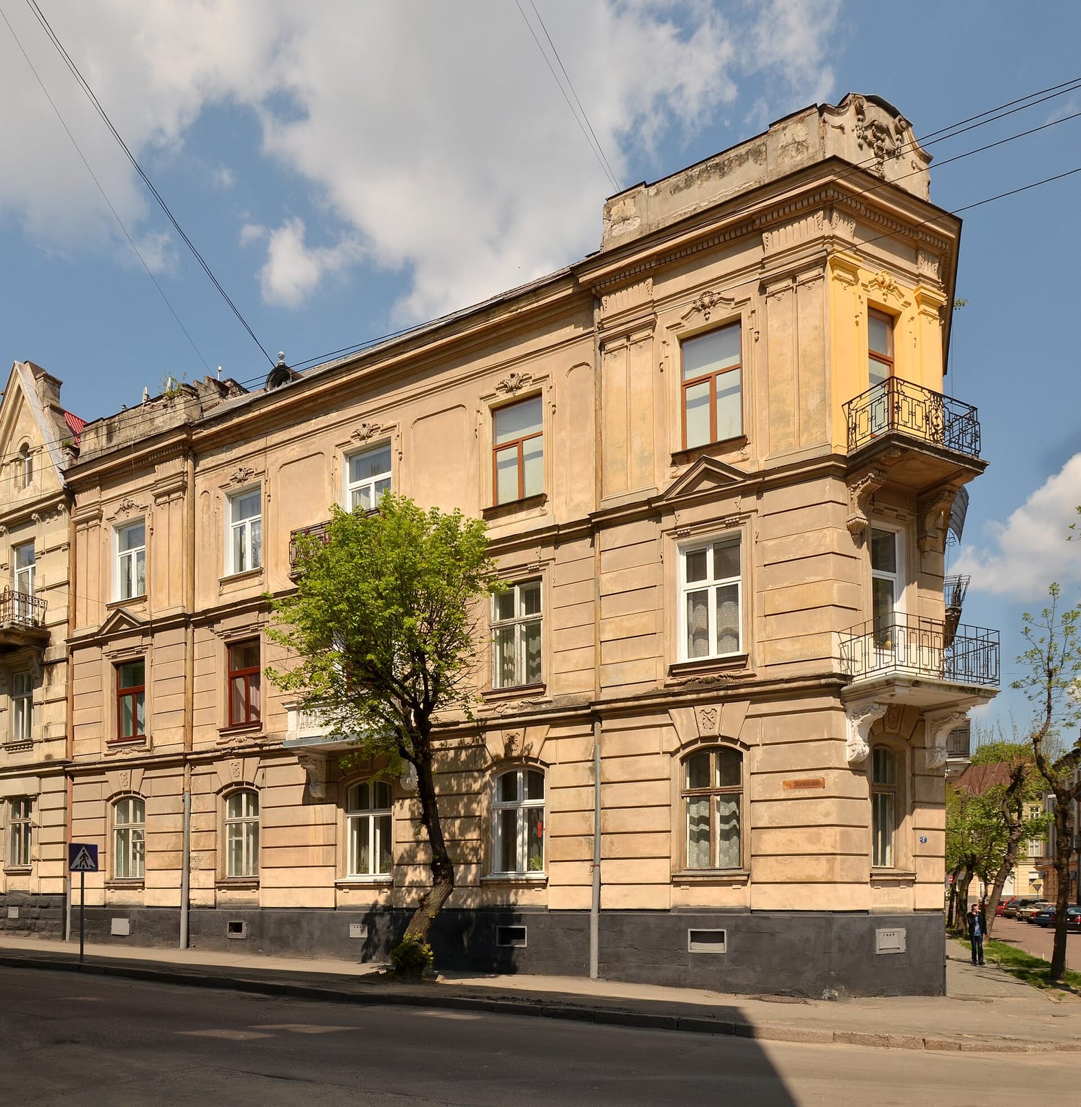 Мiстечко