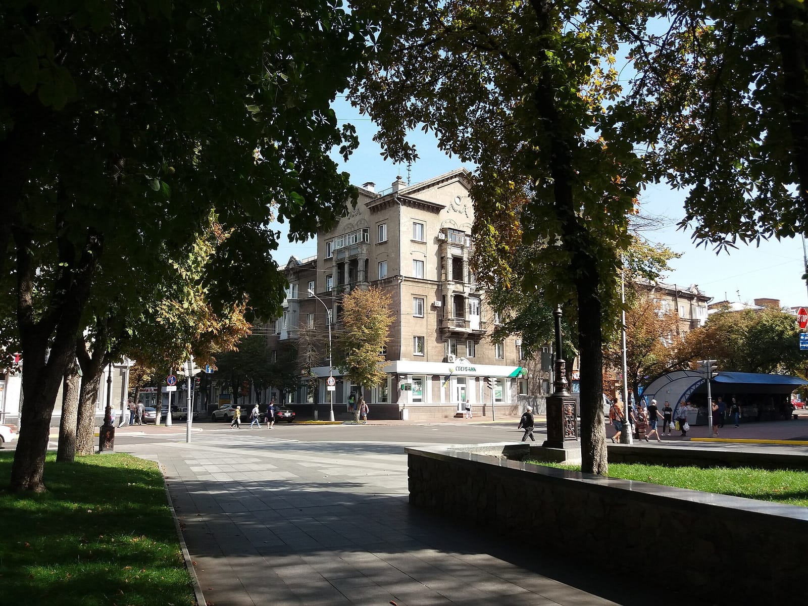 Lviv Croissants
