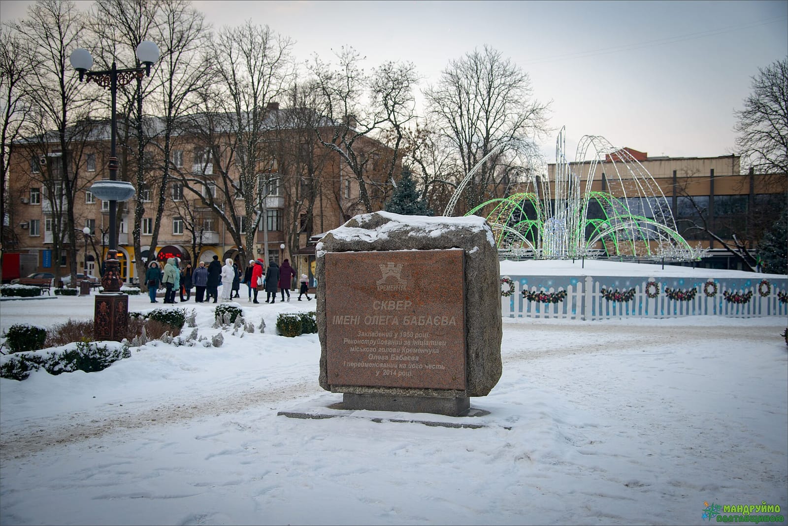 Lviv Croissants photo 3