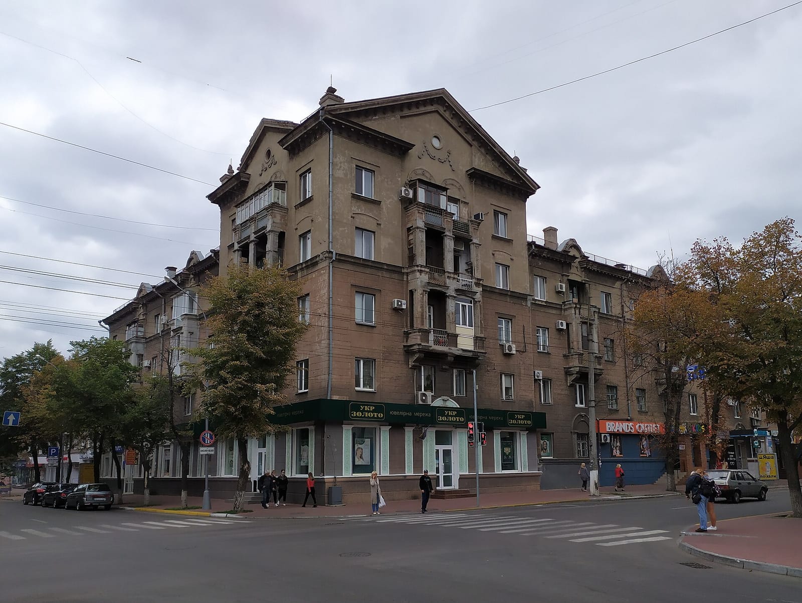 Lviv Croissants photo 2