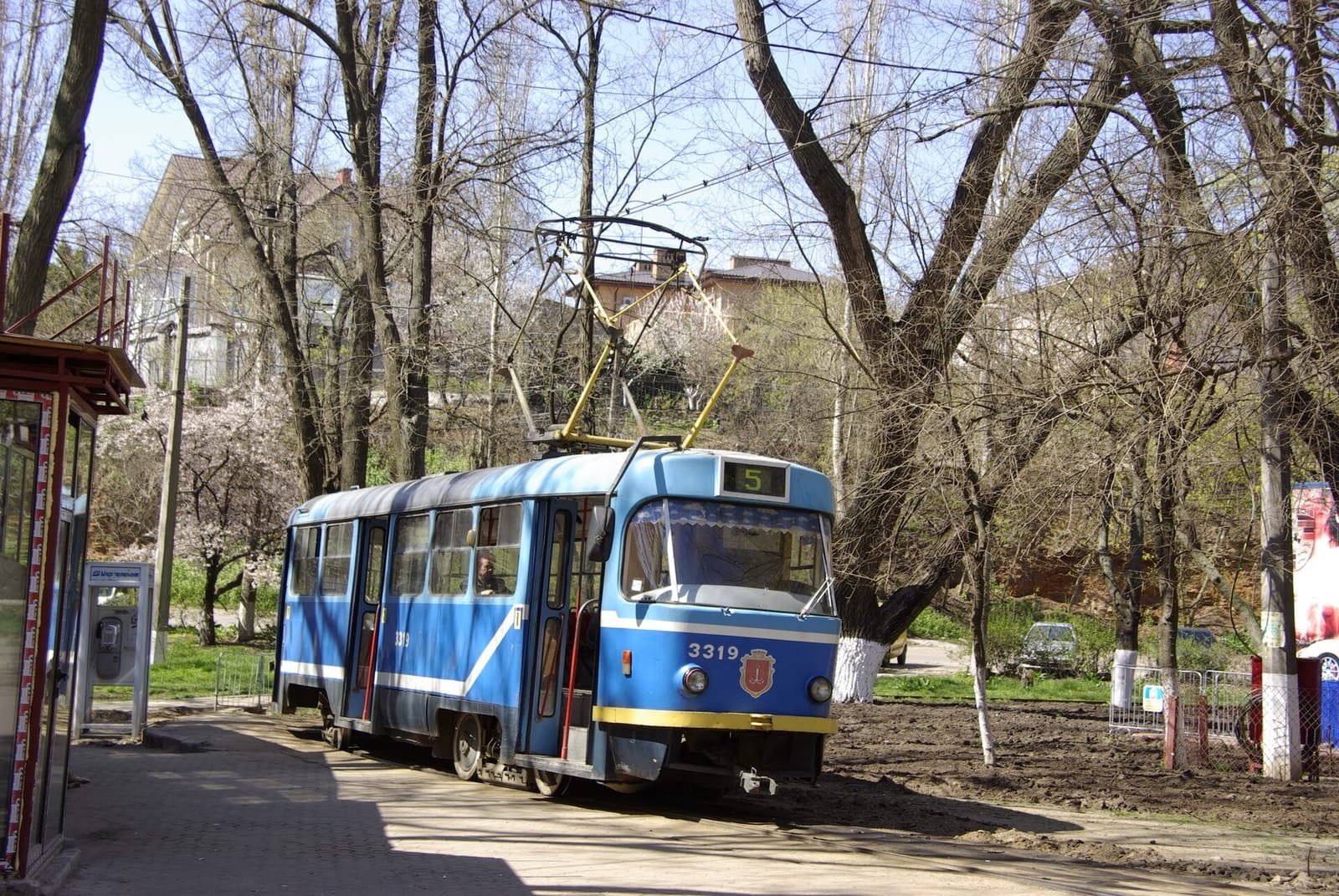 Lviv Croissants photo 4