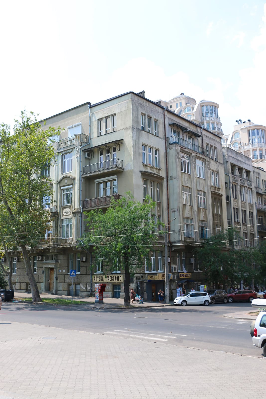 Lviv Croissants photo 3