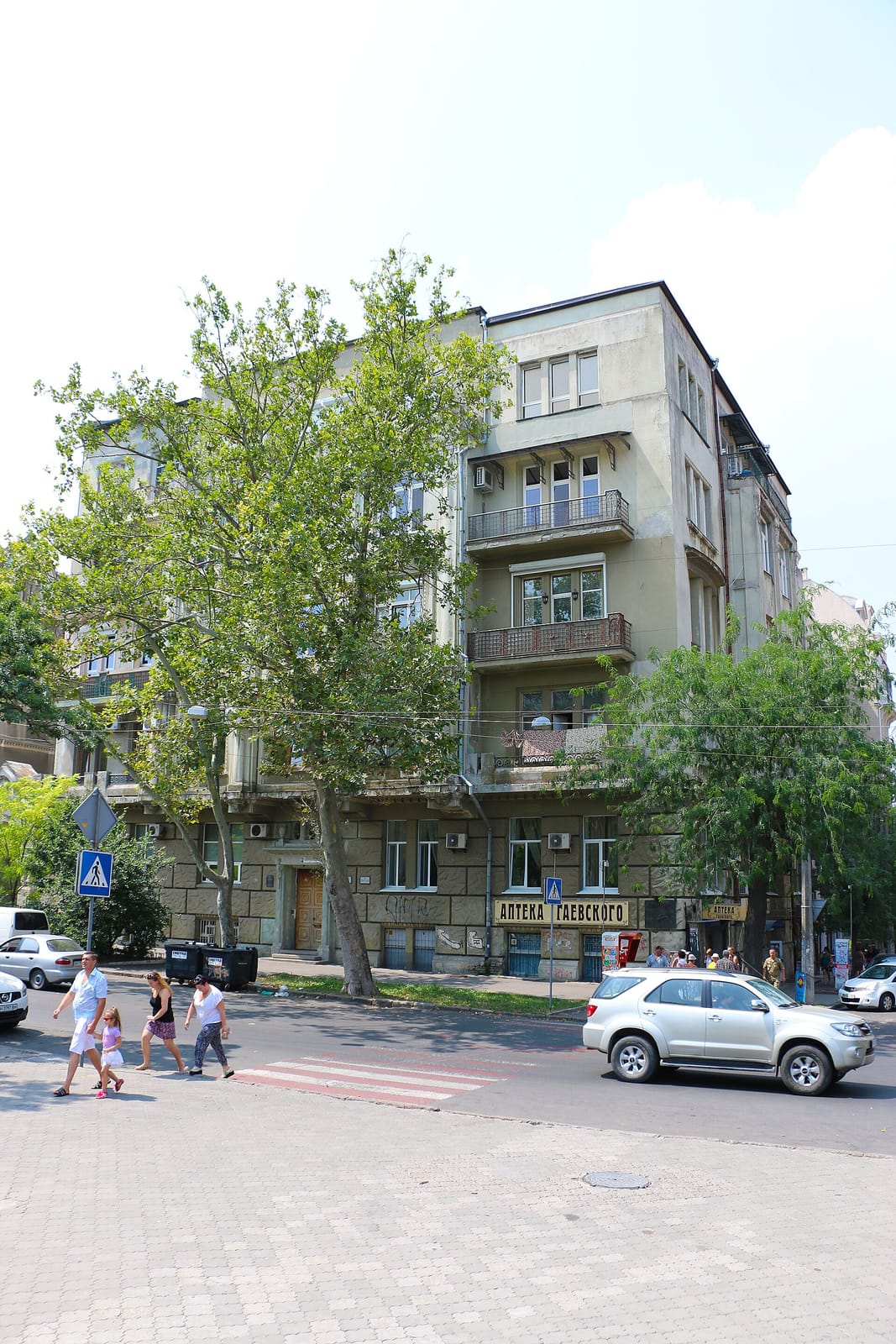 Lviv Croissants photo 4