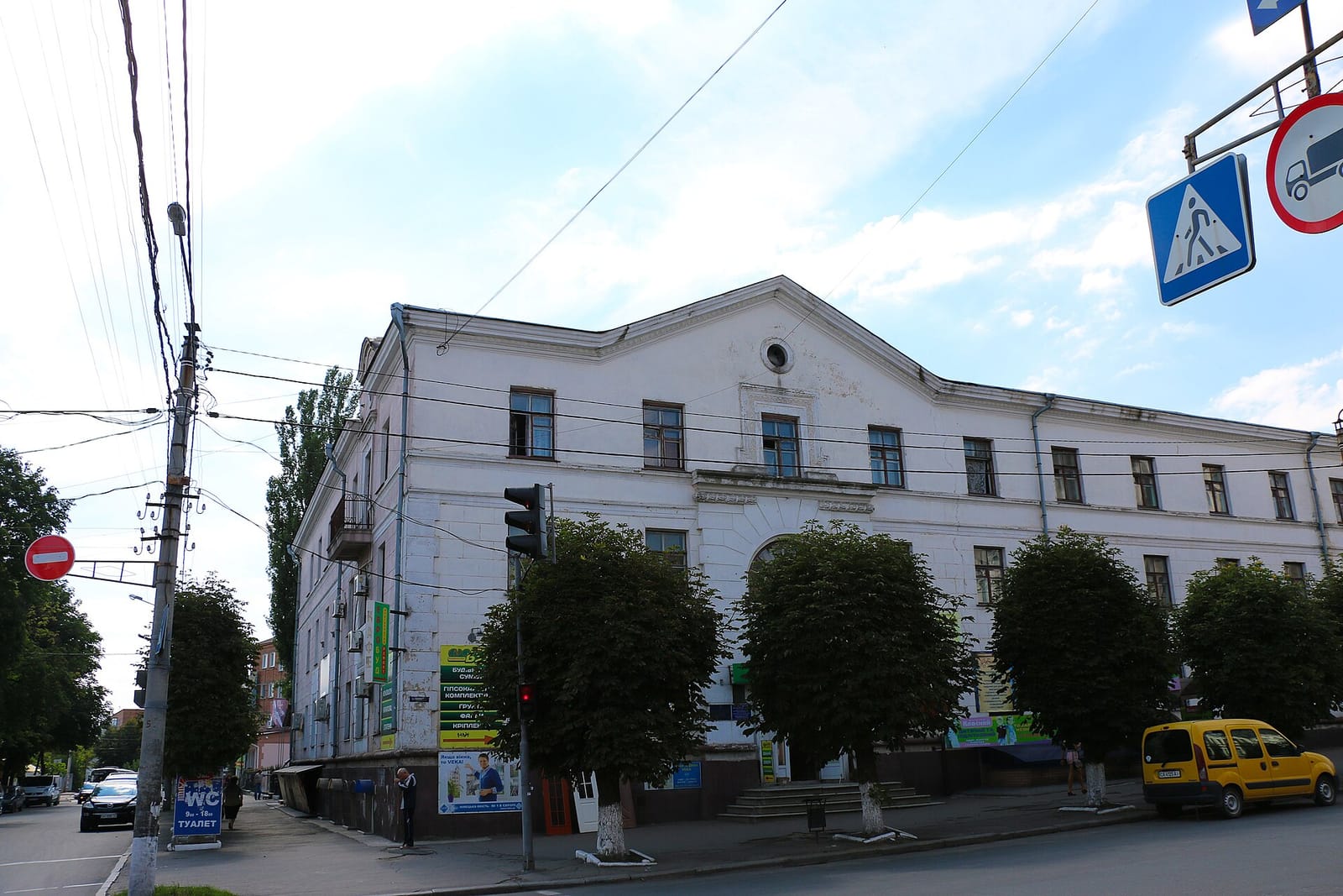 Кафе-кондитерська «Brownie» photo 2