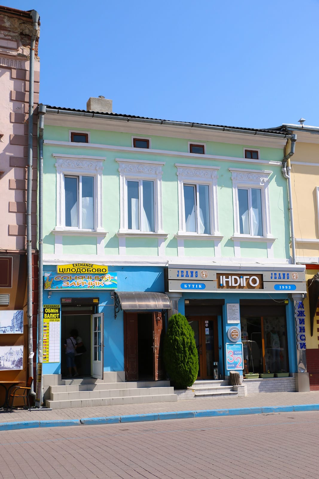 Kultura photo 4