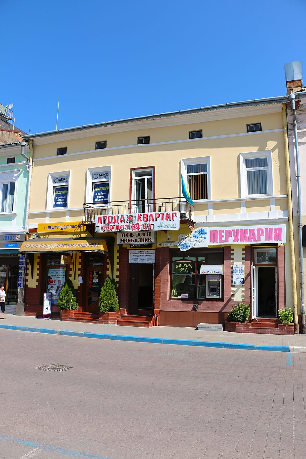 Kultura photo 2