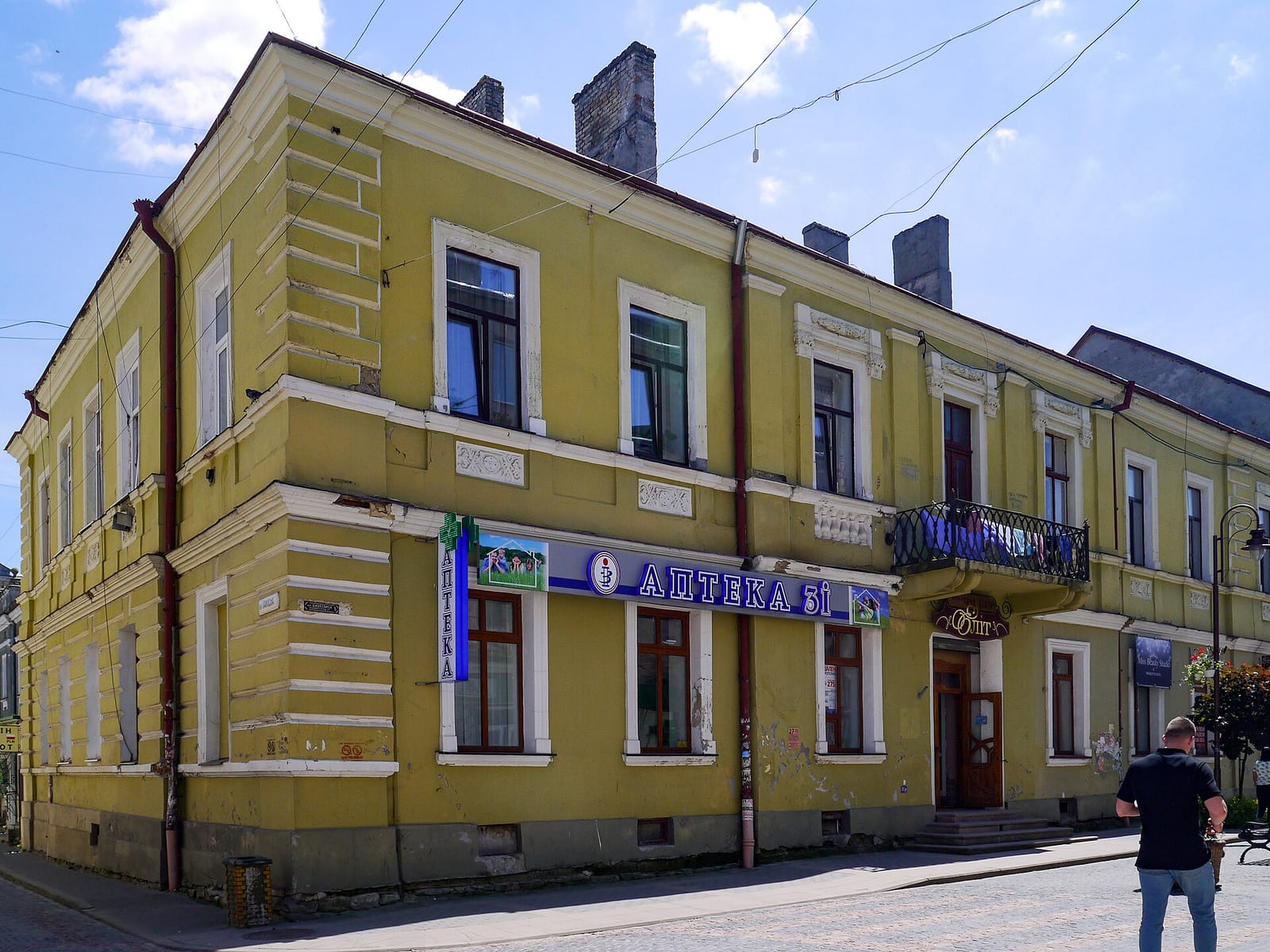 Cottee - кав'ярня самообслуговування photo 4