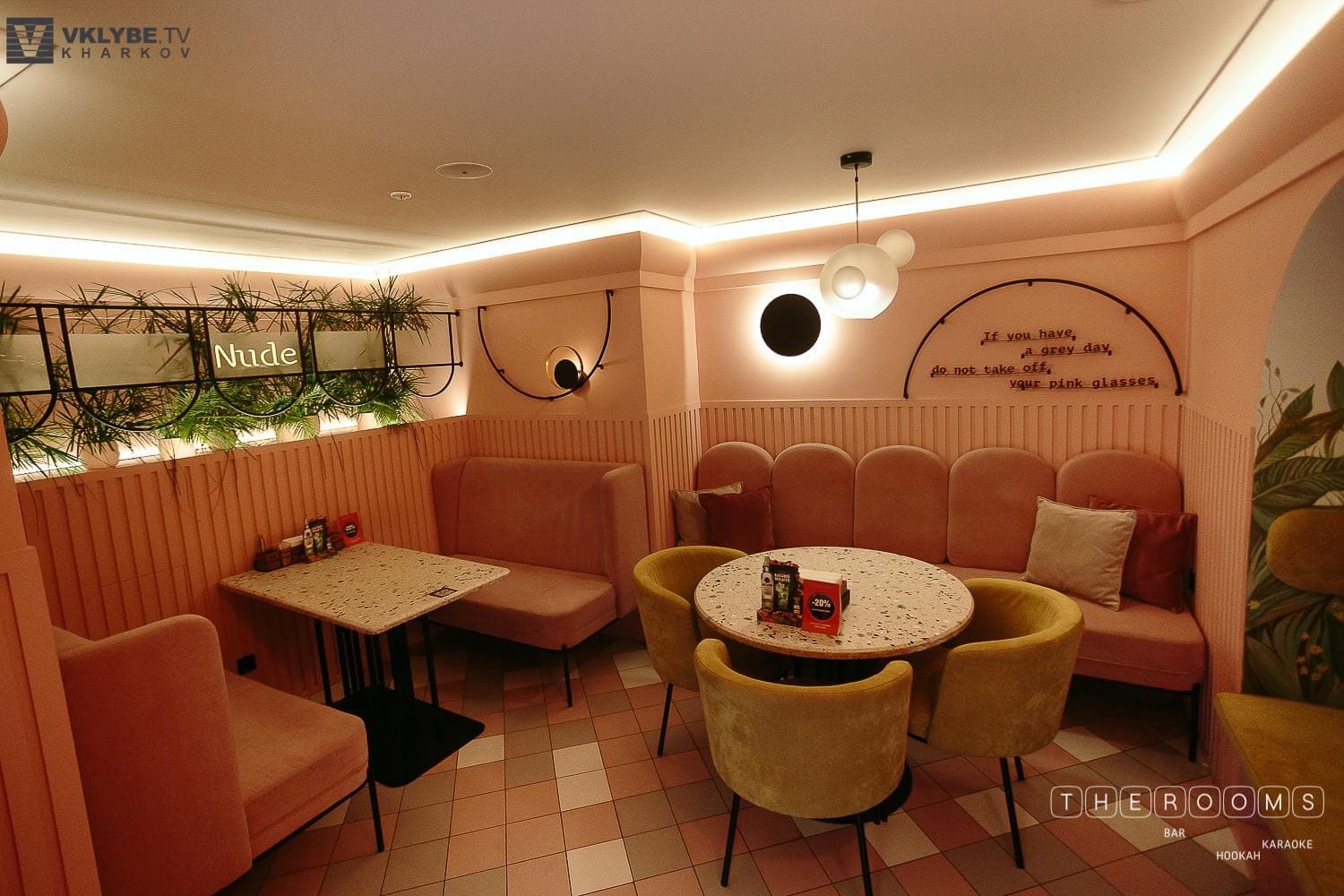 The Rooms Cafe