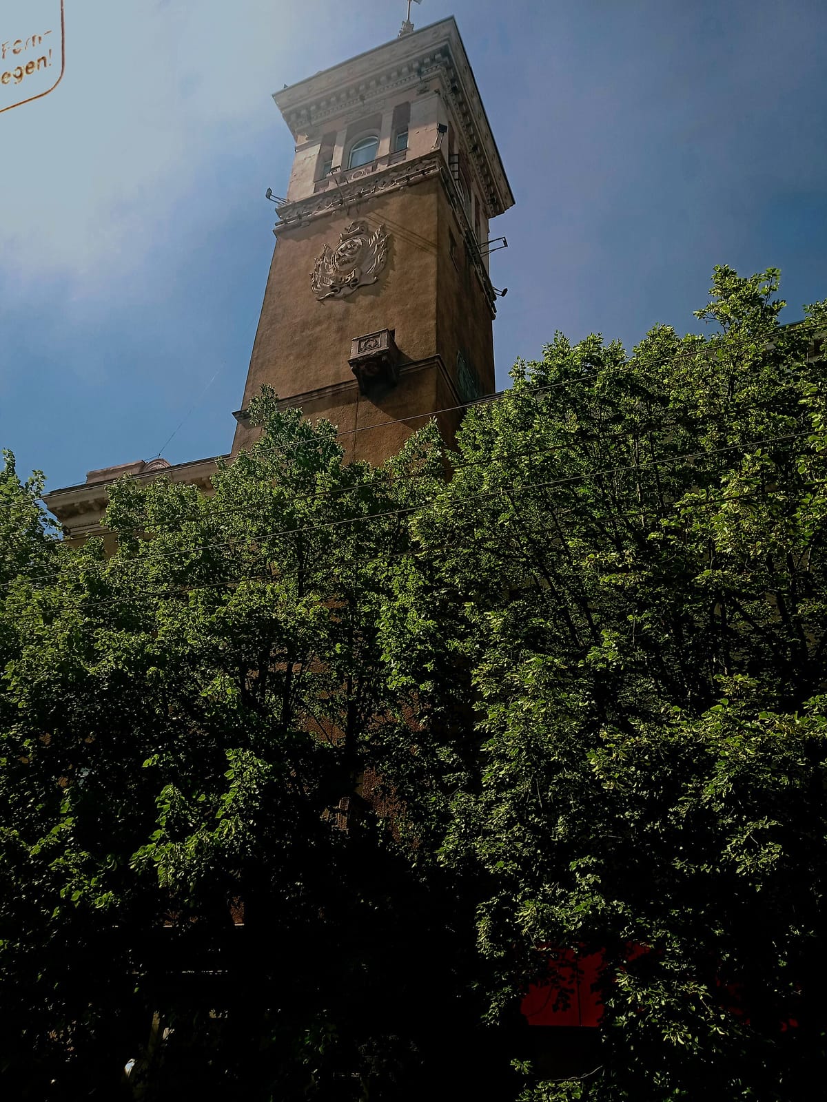 Liberty photo 2