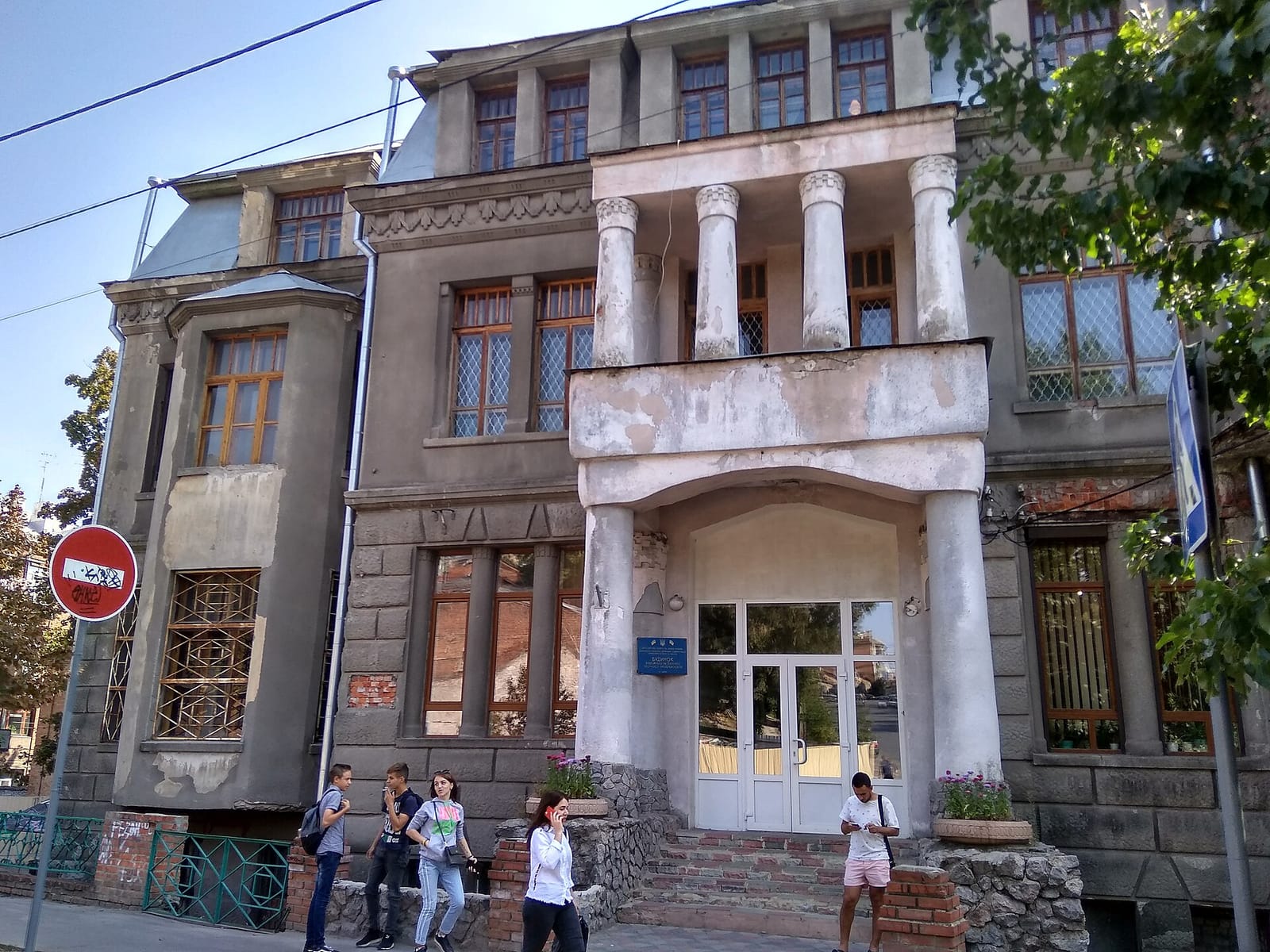 Sladkoejka photo 3