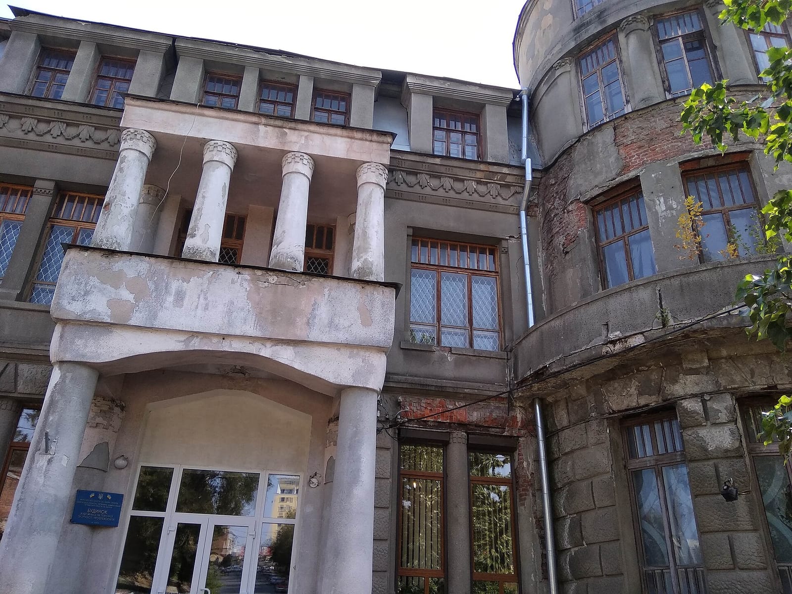 Sladkoejka photo 2