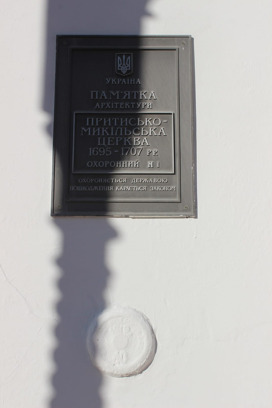 Мама Фокача & Папа Чача photo 2