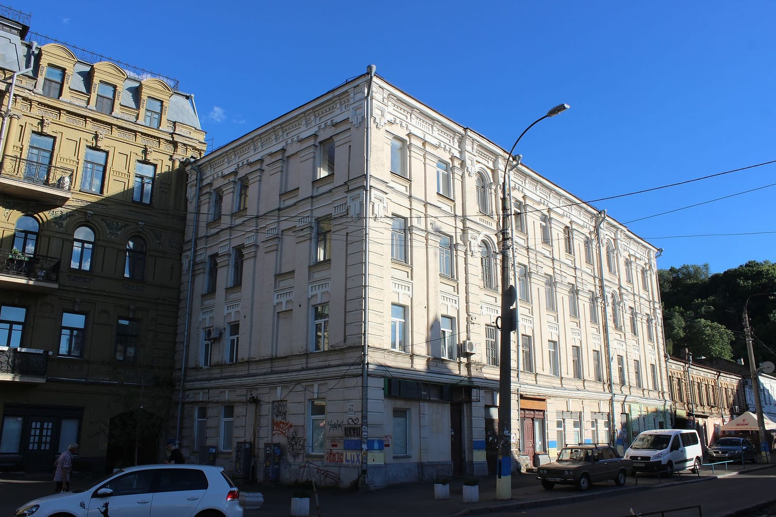 Мама Фокача & Папа Чача