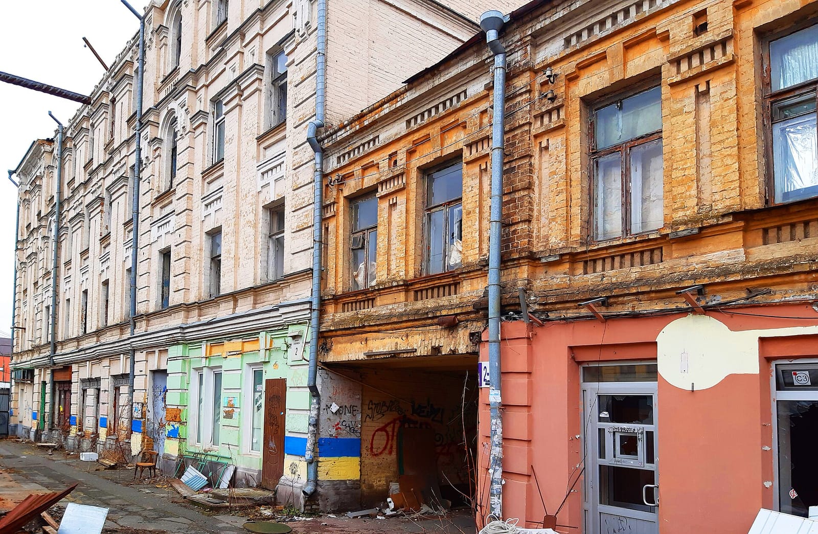 Мама Фокача & Папа Чача photo 3