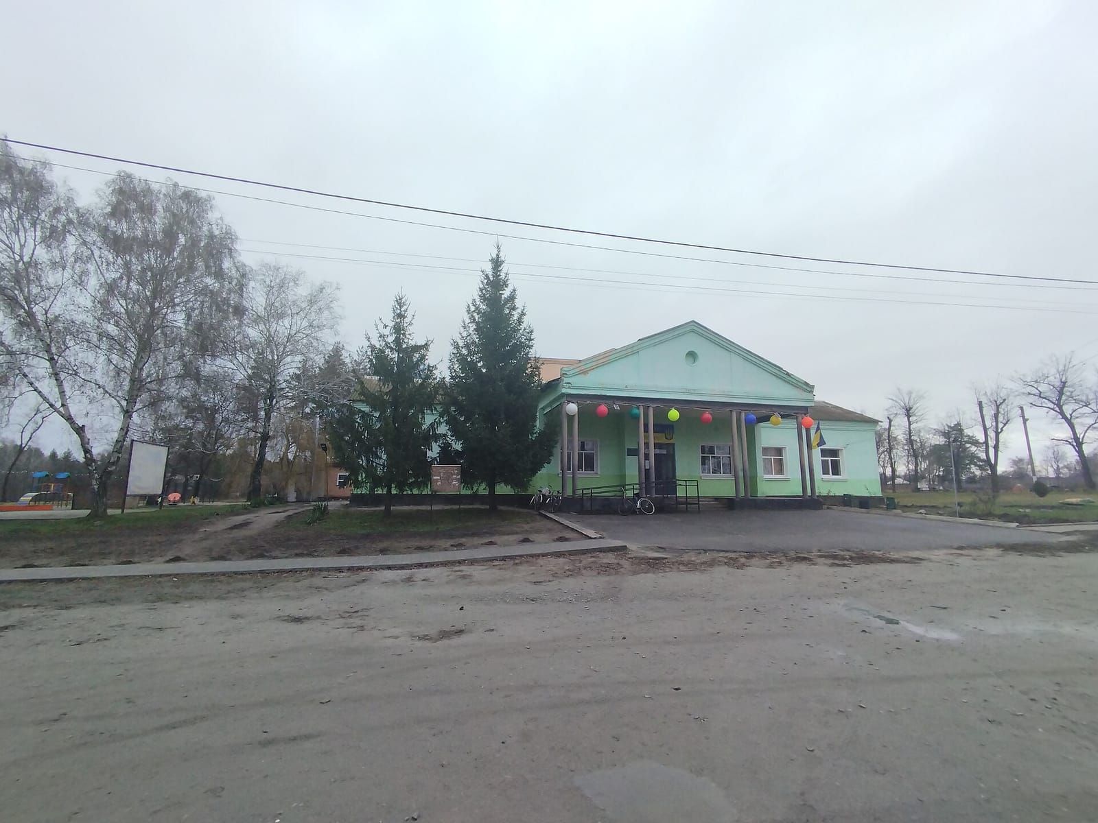 BROWAR photo 4