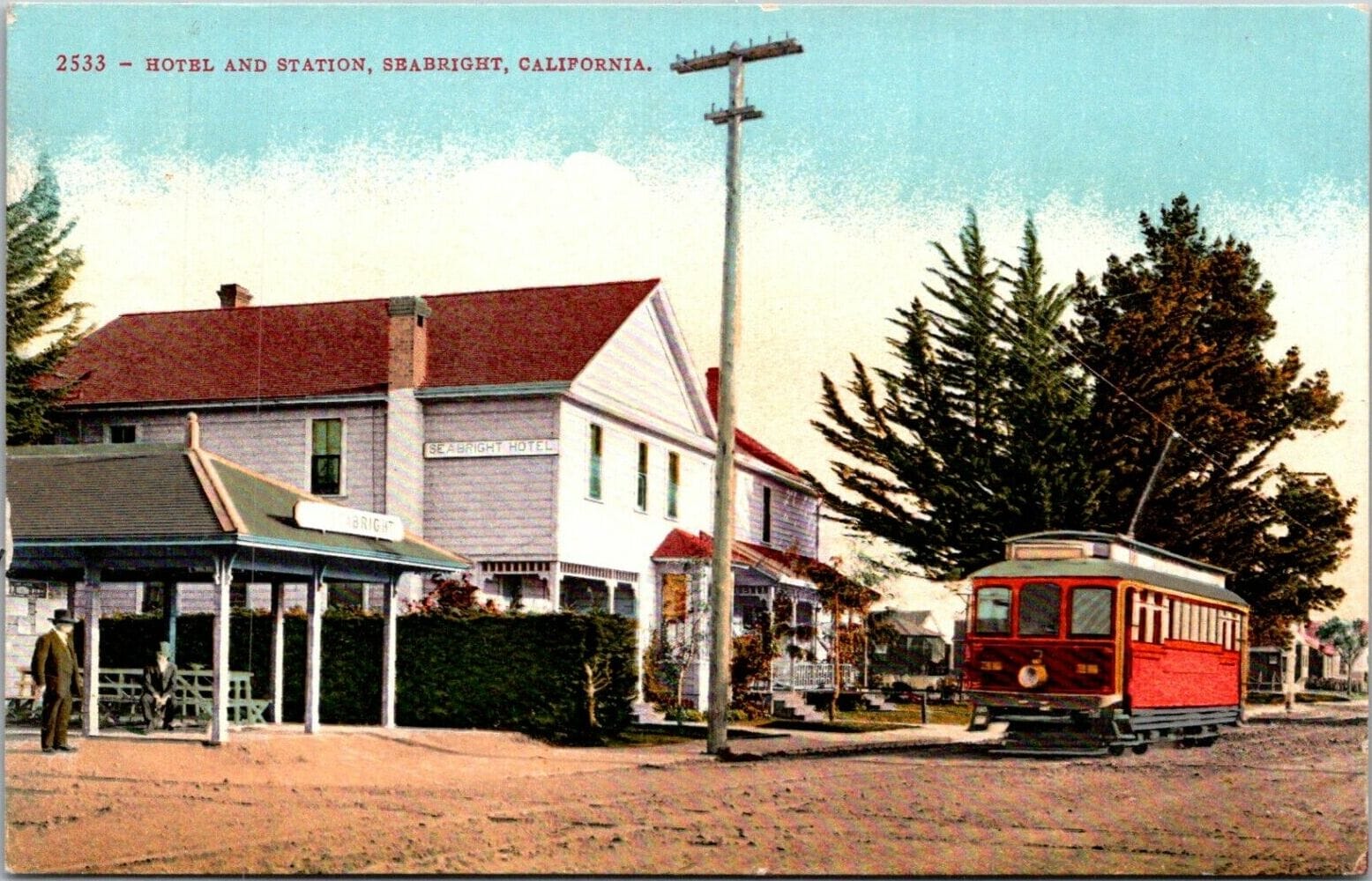 Java Junction photo 2