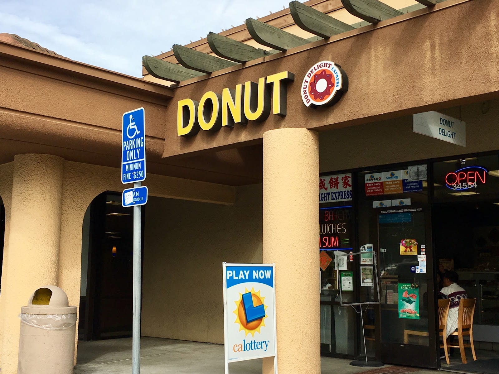 Donut Delight