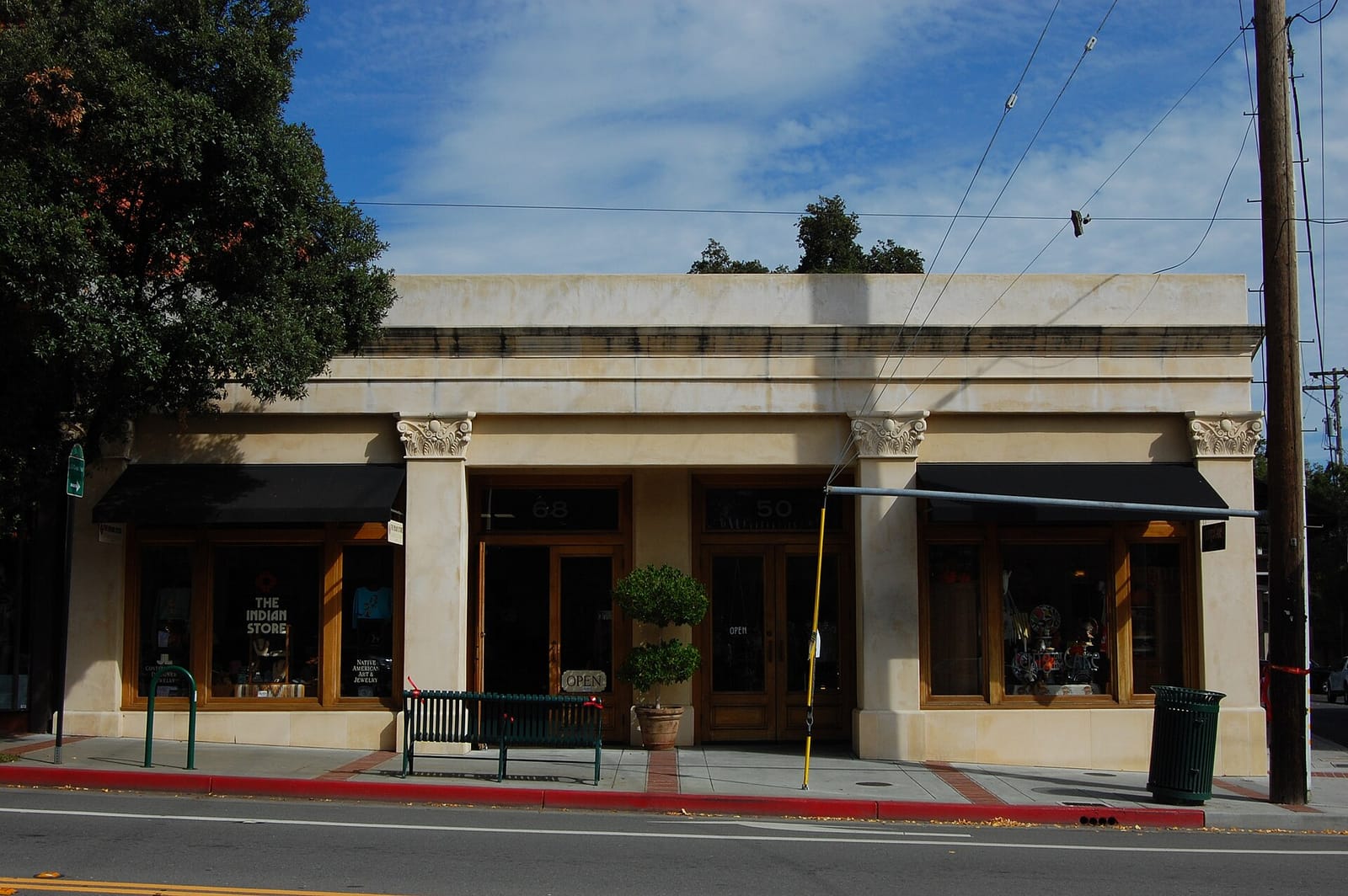 Los Gatos Roasting Company photo 3