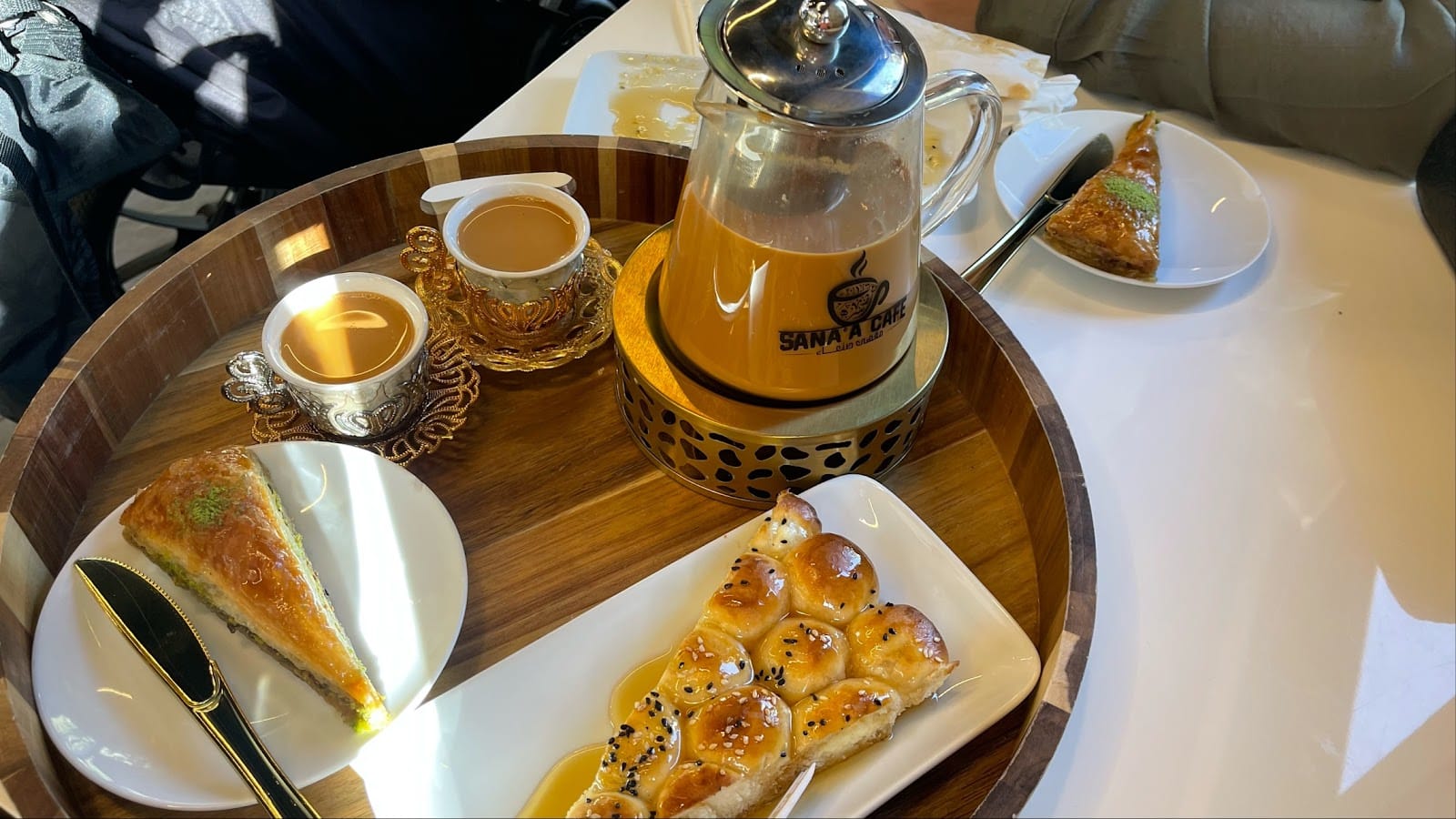 Sana'a Cafe