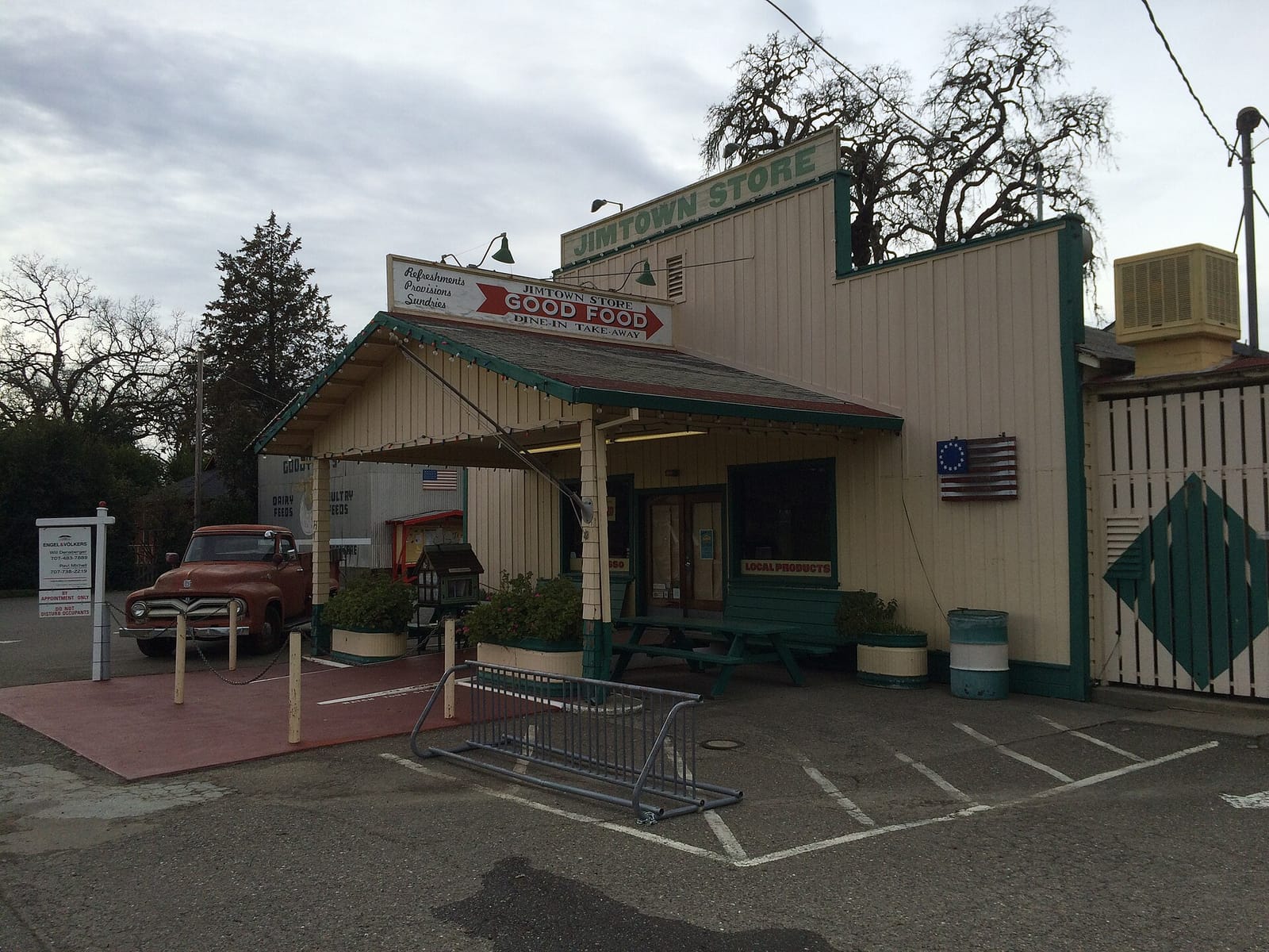Jimtown and Then Sum photo 2