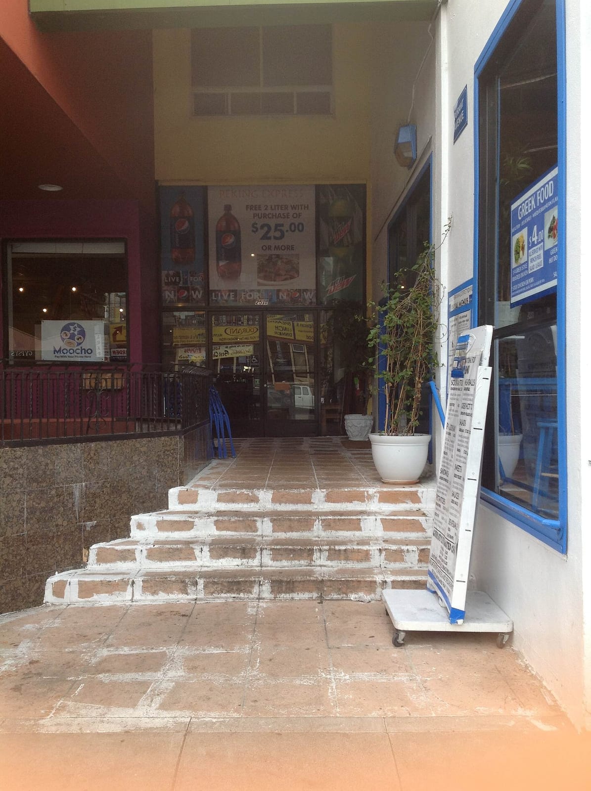 Sweetheart Cafe photo 3
