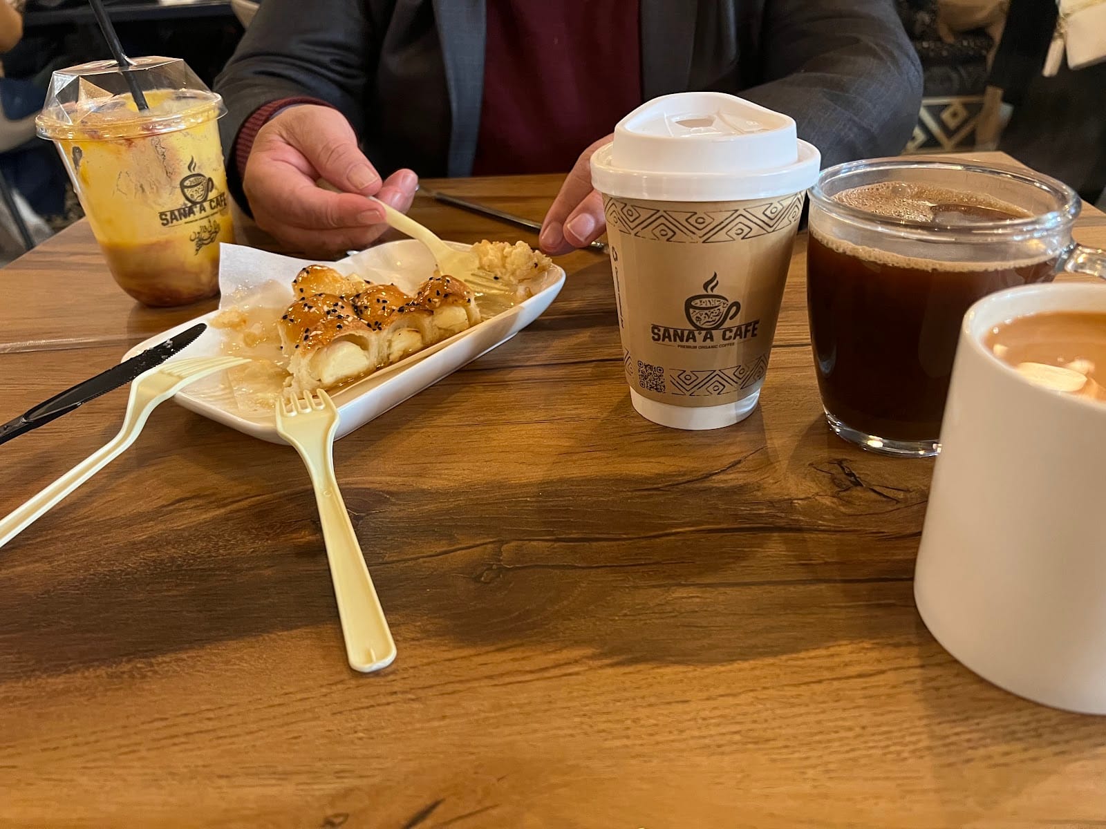 Sana'a Cafe