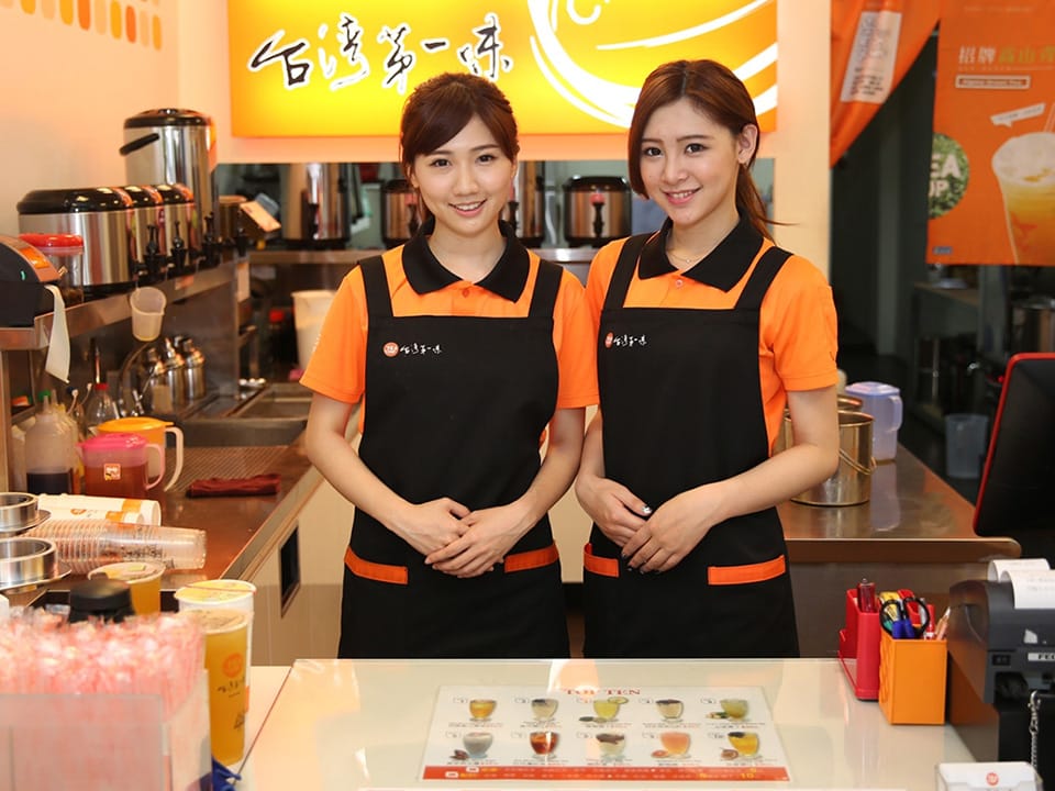 Tea Top photo 2