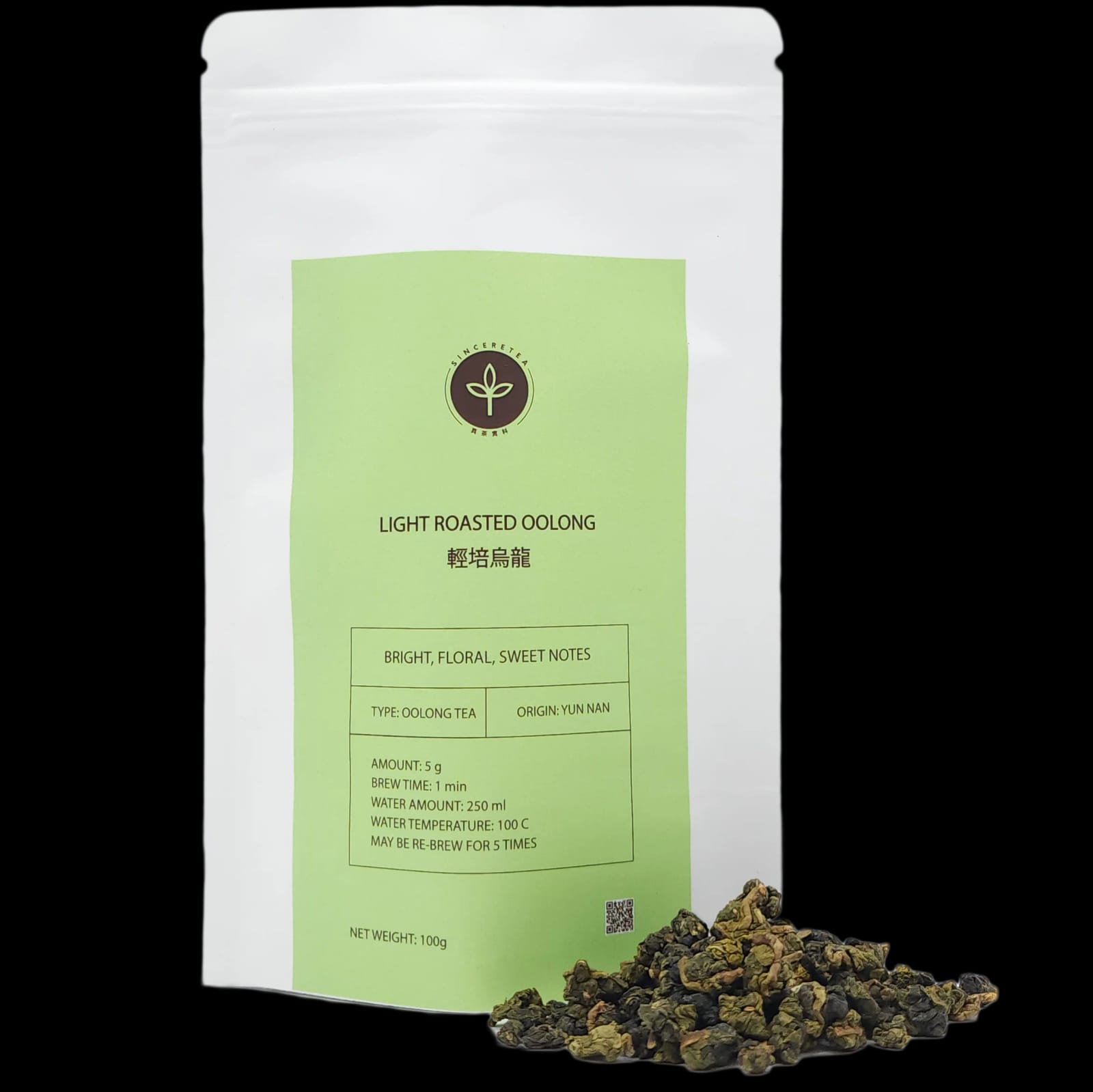 Sinceretea photo 4