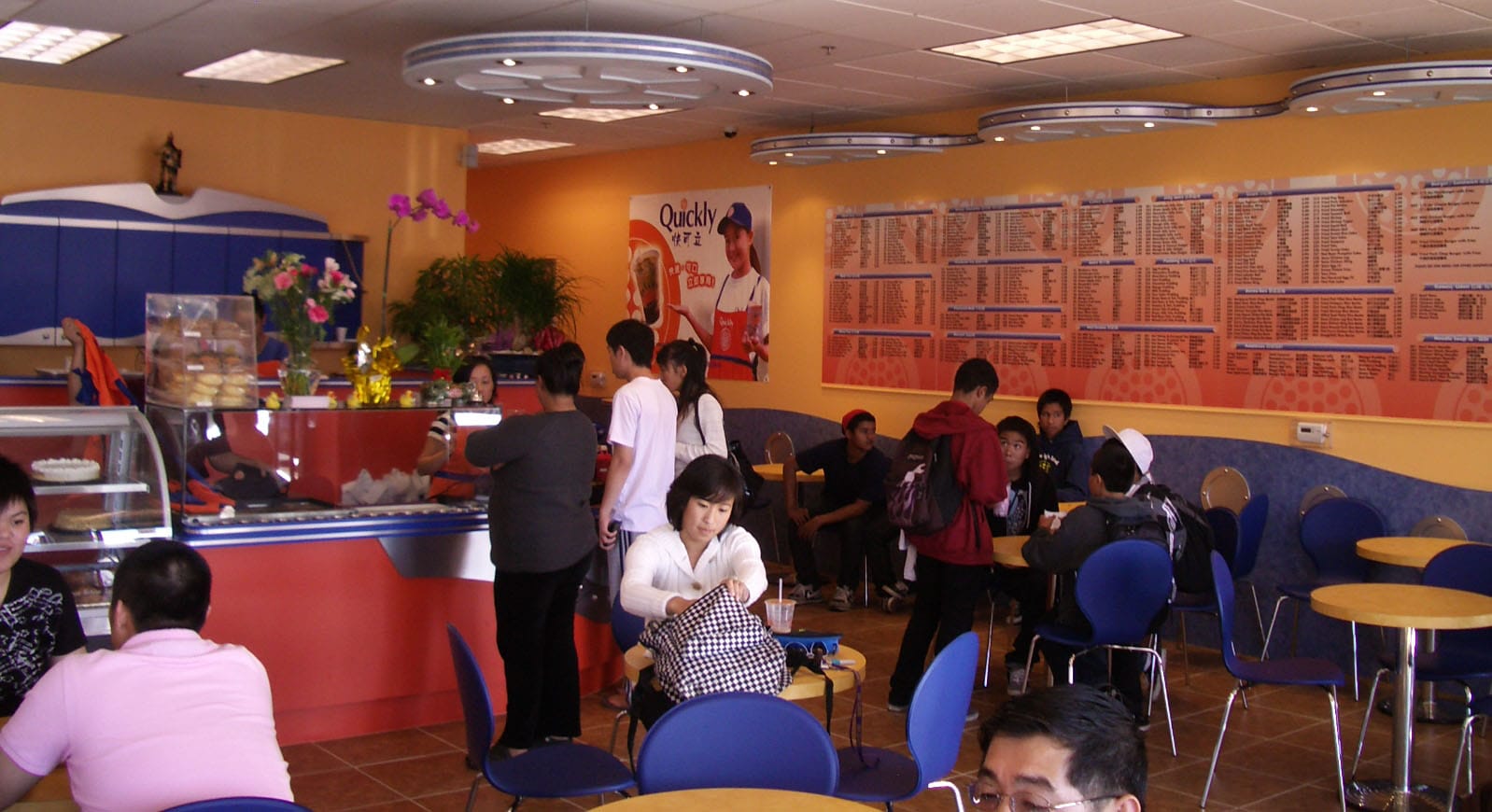 Quickly photo 2