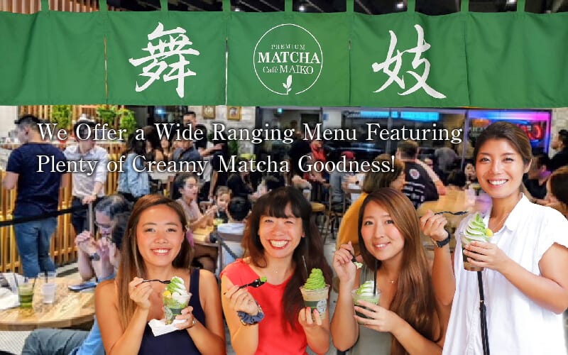 Matcha Cafe Maiko photo 3