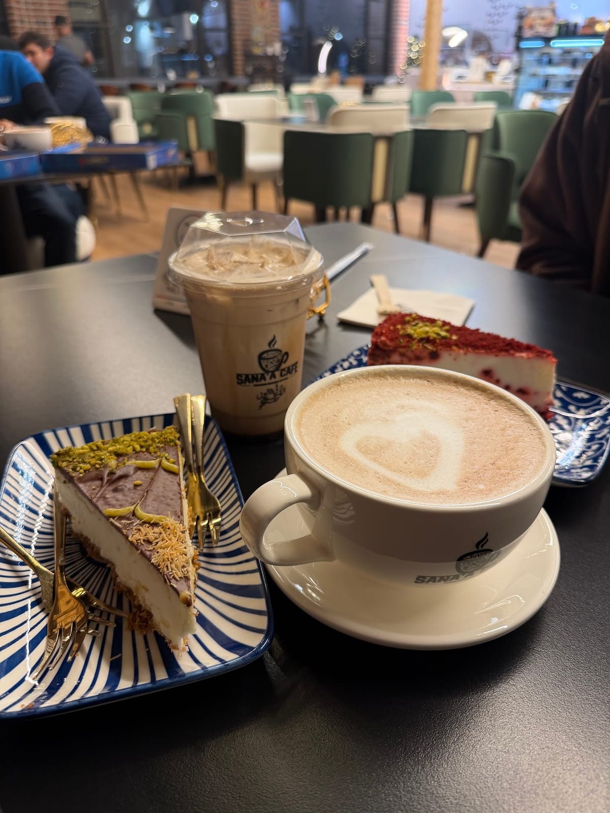 Sana’a Cafe