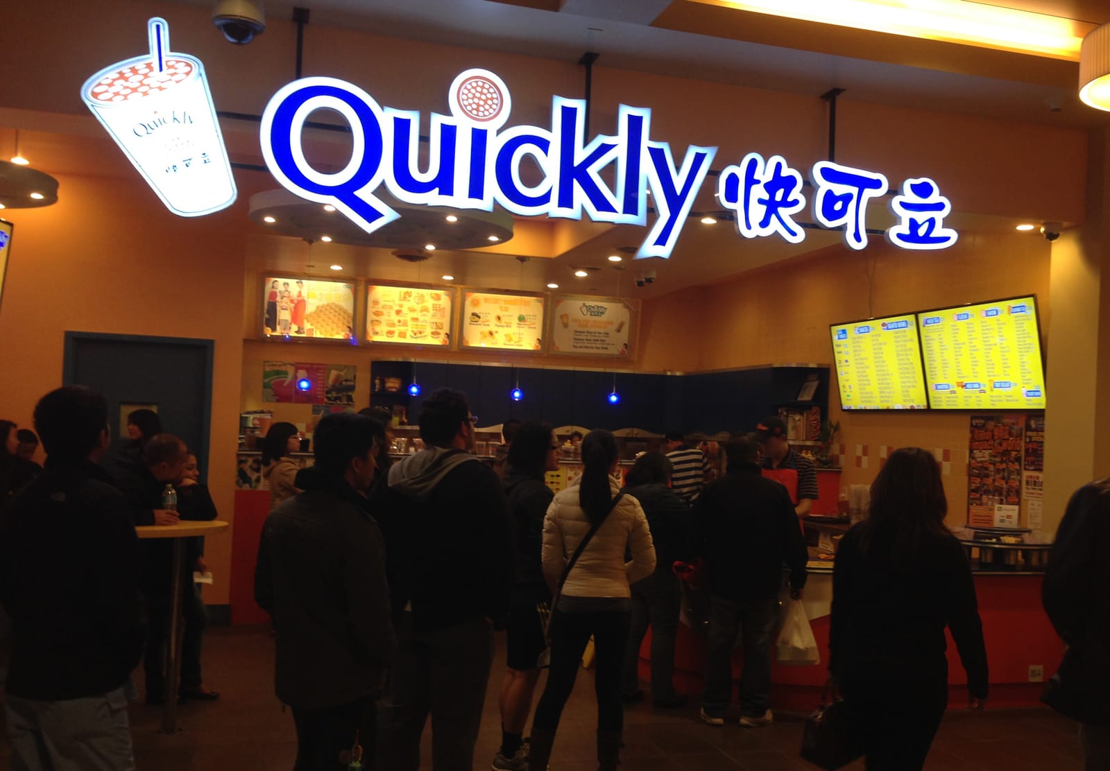 Quickly